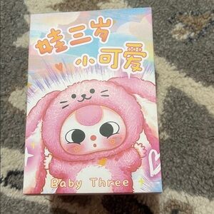 Baby three new in box authentic!